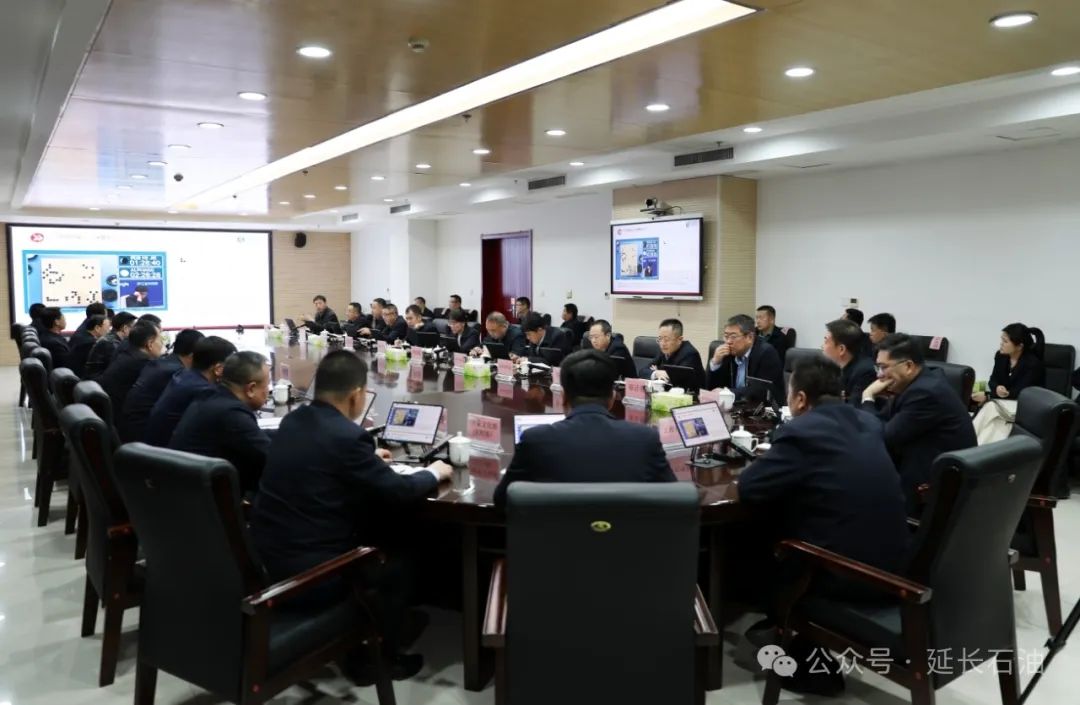 拥抱“那片海” ——延长石油油田数字化转型见闻