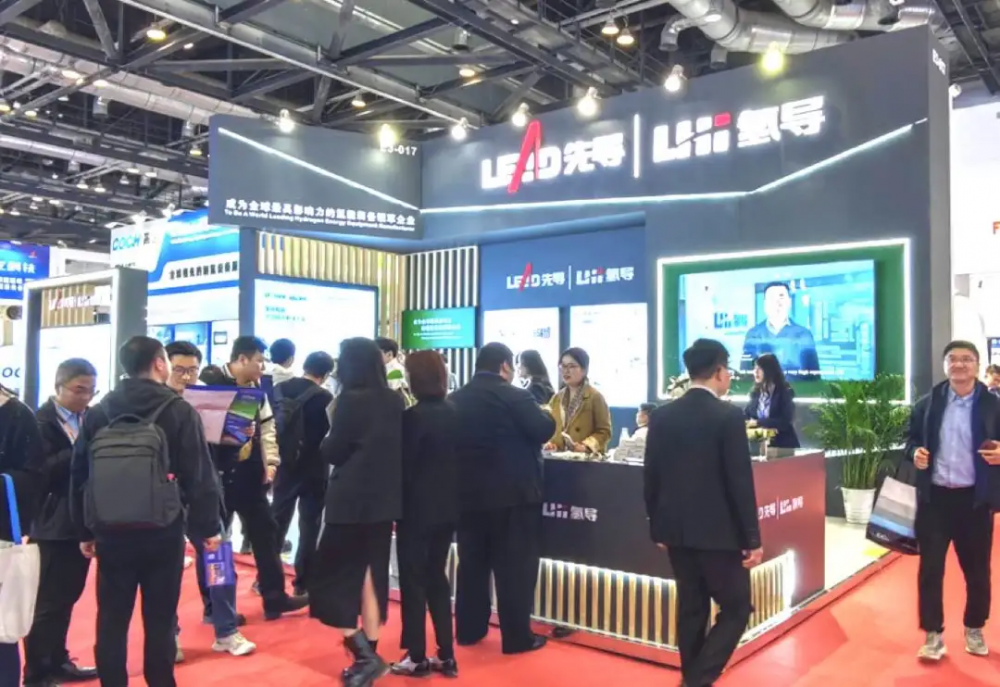 氢装智造，绿动未来丨氢导智能精彩亮相2025北京氢能展