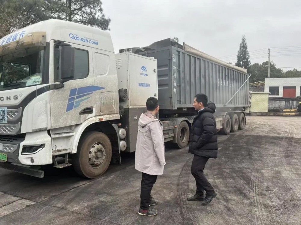 云能资本赋能集团破题新赛道 推动实现氢能产业孵化
