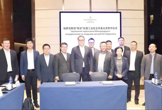 碳中和设备、太阳能与风能技术——中科智清在哈萨克斯坦的参与