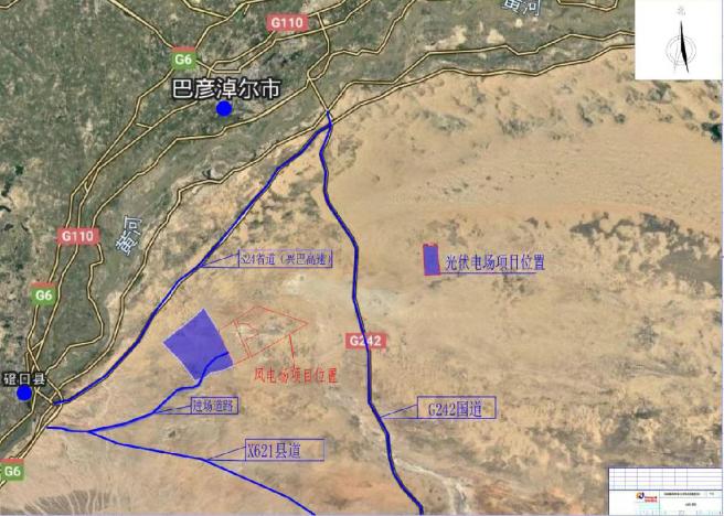 国家能源集团400MW风电项目，获核准！