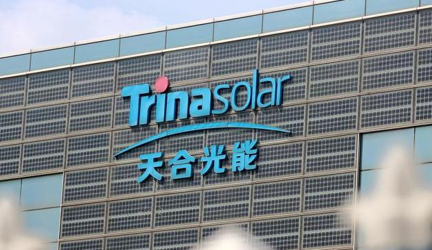 时隔半个月，天合光能钙钛矿晶体硅叠层技术再破世界纪录，致力于率先实现叠层电池产业化