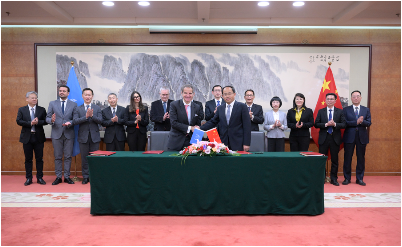 中国与IAEA达成重要合作 共同推动核技术造福全球南方
