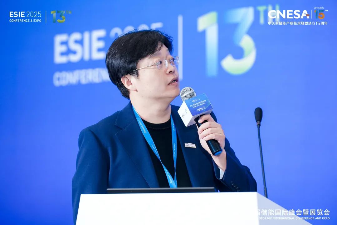 西清能源董事长史梓男发布储能主动安全预警系统V3.0