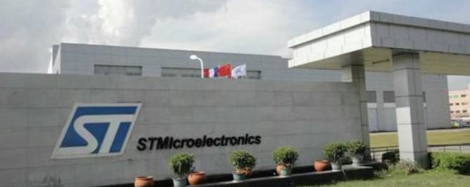 意法半导体震撼公布，裁员2800人