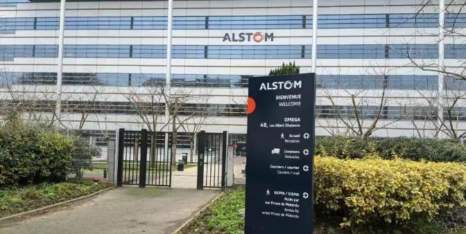 阿尔斯通：投资超1.5 亿欧元用于扩大生产