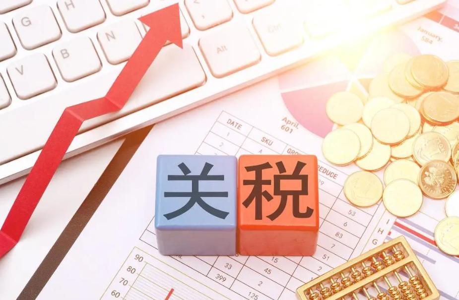 加拿大宣布对美国汽车征收对等关税将于9日生效