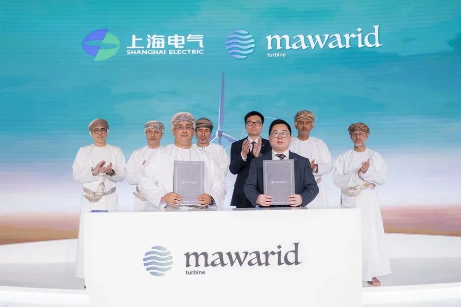 阿曼政府与上海电力在绿氢战略计划中深化合作