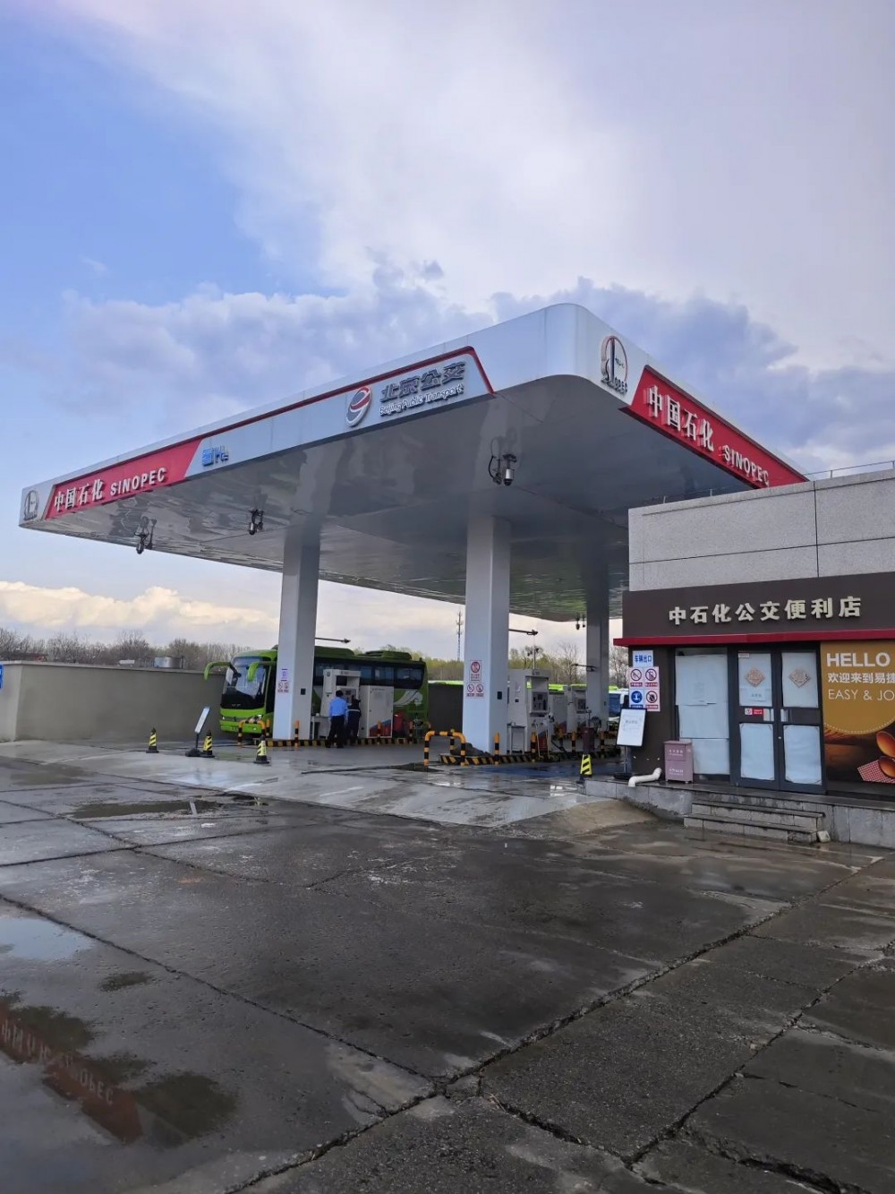 北京延庆王泉营、庆园街加氢站：清洁能源助力“绿色冬奥”后时代