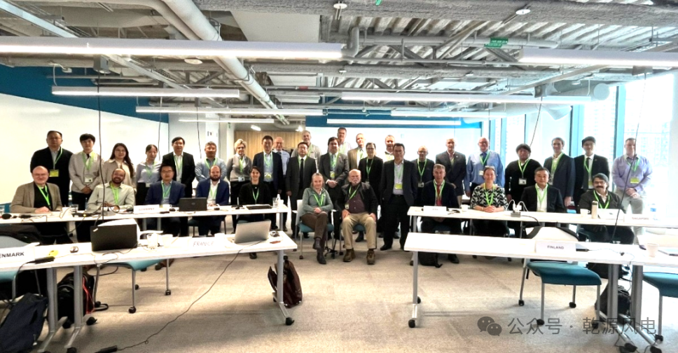 乾源风电参加IEC TC88全体委员会议