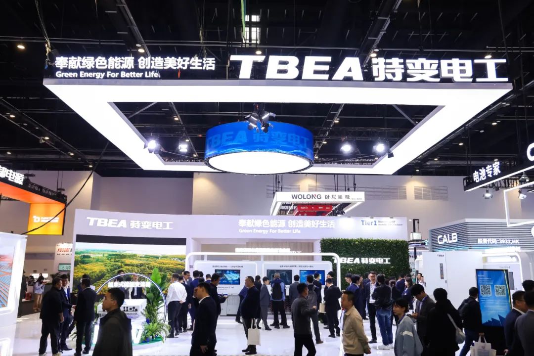 ESIE 2025现场直击！特变电工新能源发布储能产品矩阵