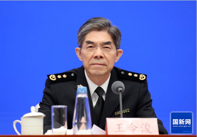 中国海关总署表态