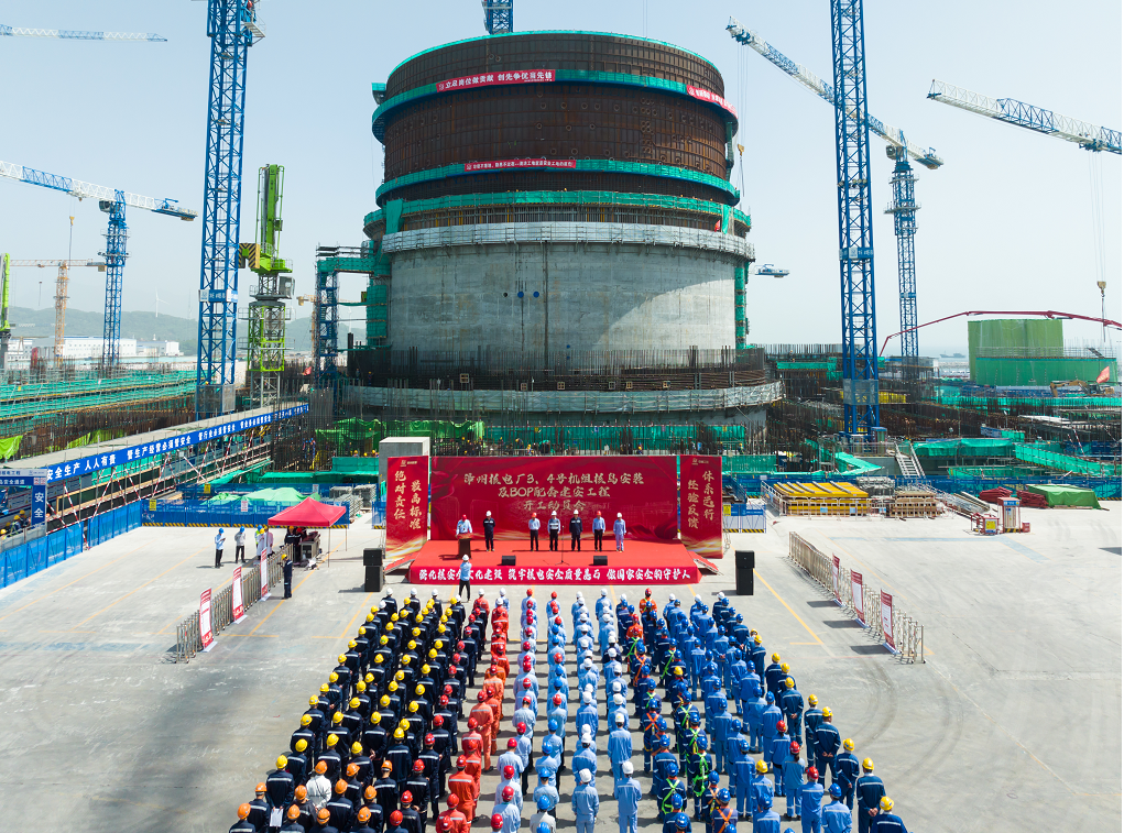 漳州核电3号机组核岛安装正式启动