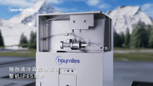液冷智储·大有不同 | 禾迈发布2.5MW构网型液冷储能变流器HPCS2500