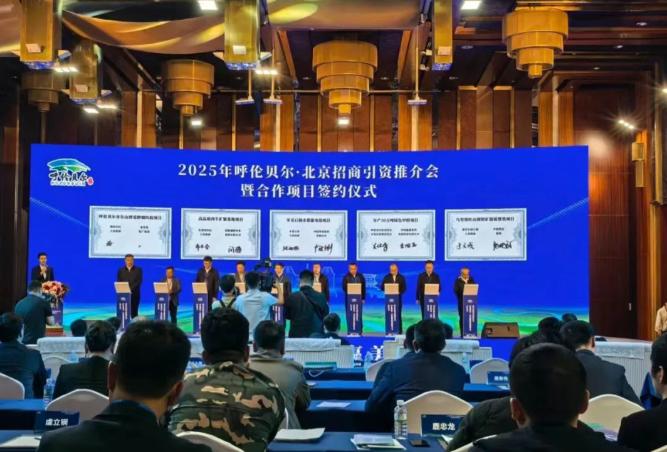 总投资72亿元，内蒙古又一风光制氢醇项目签约