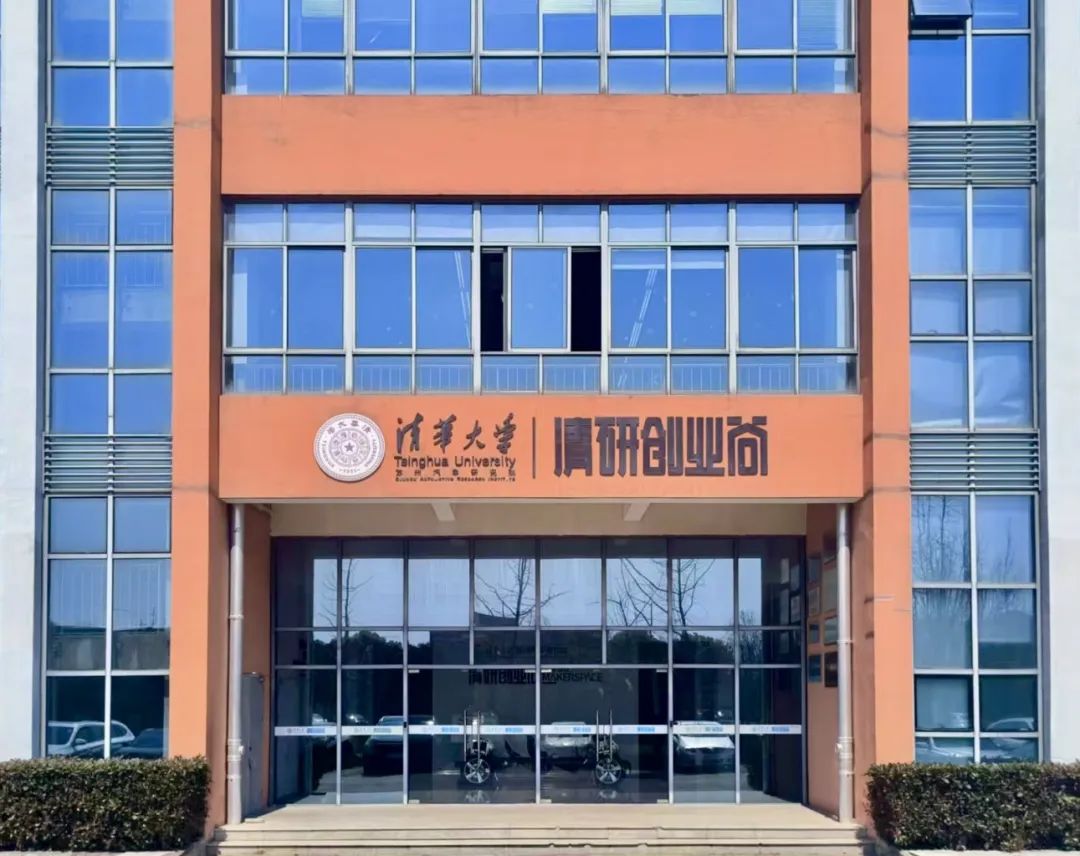 绿动重工：深耕新能源重工，赋能绿色未来