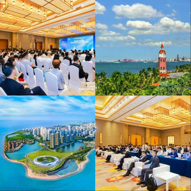 支撑海南低碳岛建设，助力百亿低碳项目签约