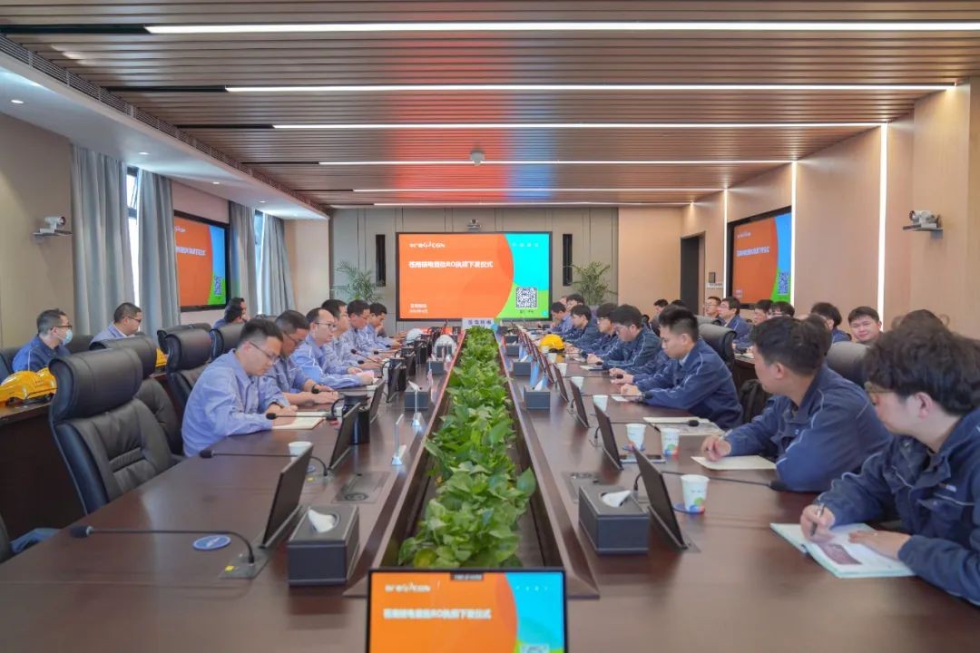 苍南核电召开首批操纵员执照颁发仪式暨热试动员会