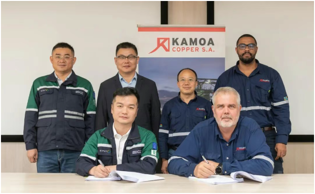 卡莫阿与格林沃德-华为联合体签署新能源购电协议