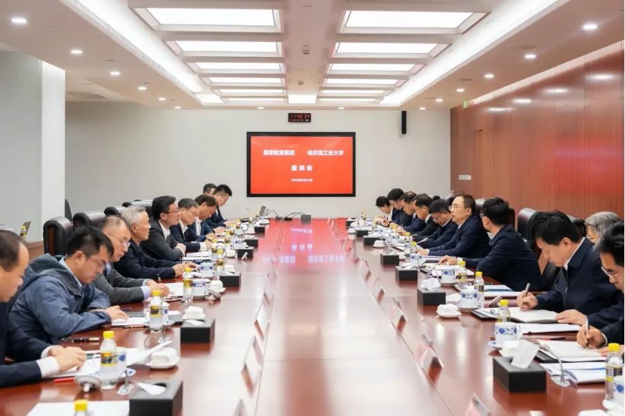 国家能源集团邹磊会见哈尔滨工业大学党委书记陈杰、校长韩杰才