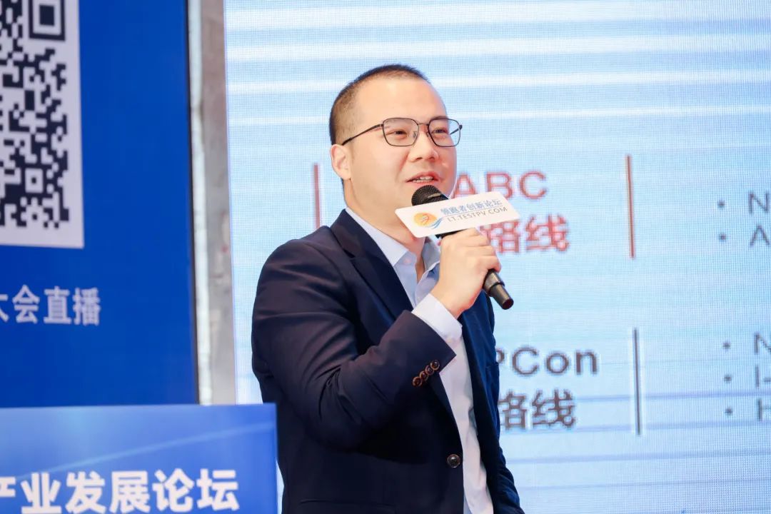 爱旭王帅：N型ABC组件的大规模应用能最大化提升发电量，从而实现更高投资回报