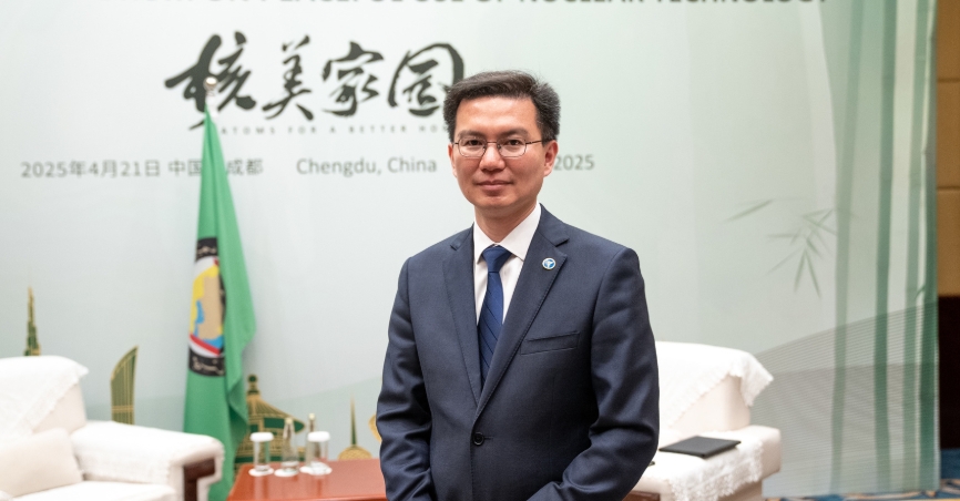 国家原子能机构秘书长黄平：可控核聚变将成为四川核领域对外合作的重点方向之一