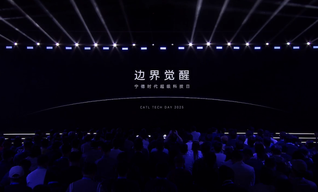 宁德时代发布第二代神行超充电池，30秒充电75公里，最高续航800公里