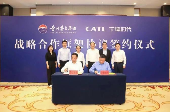 宁德时代与茅台跨界合作，共同探索光伏及储能技术应用