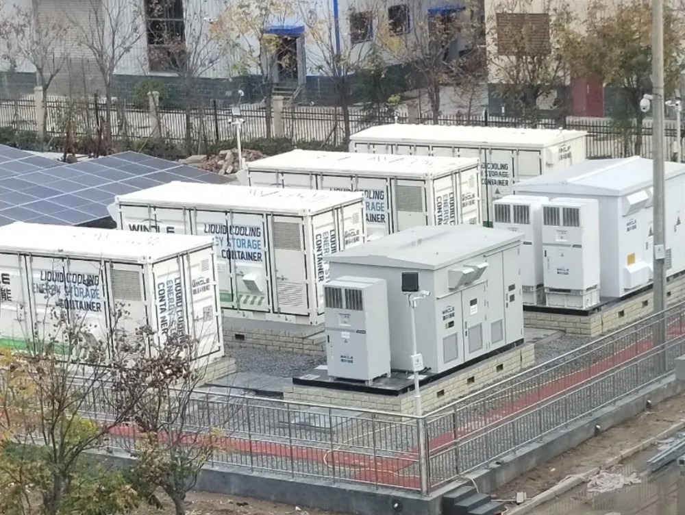 赢科数能建设项目再获金融赋能，加速绿色未来