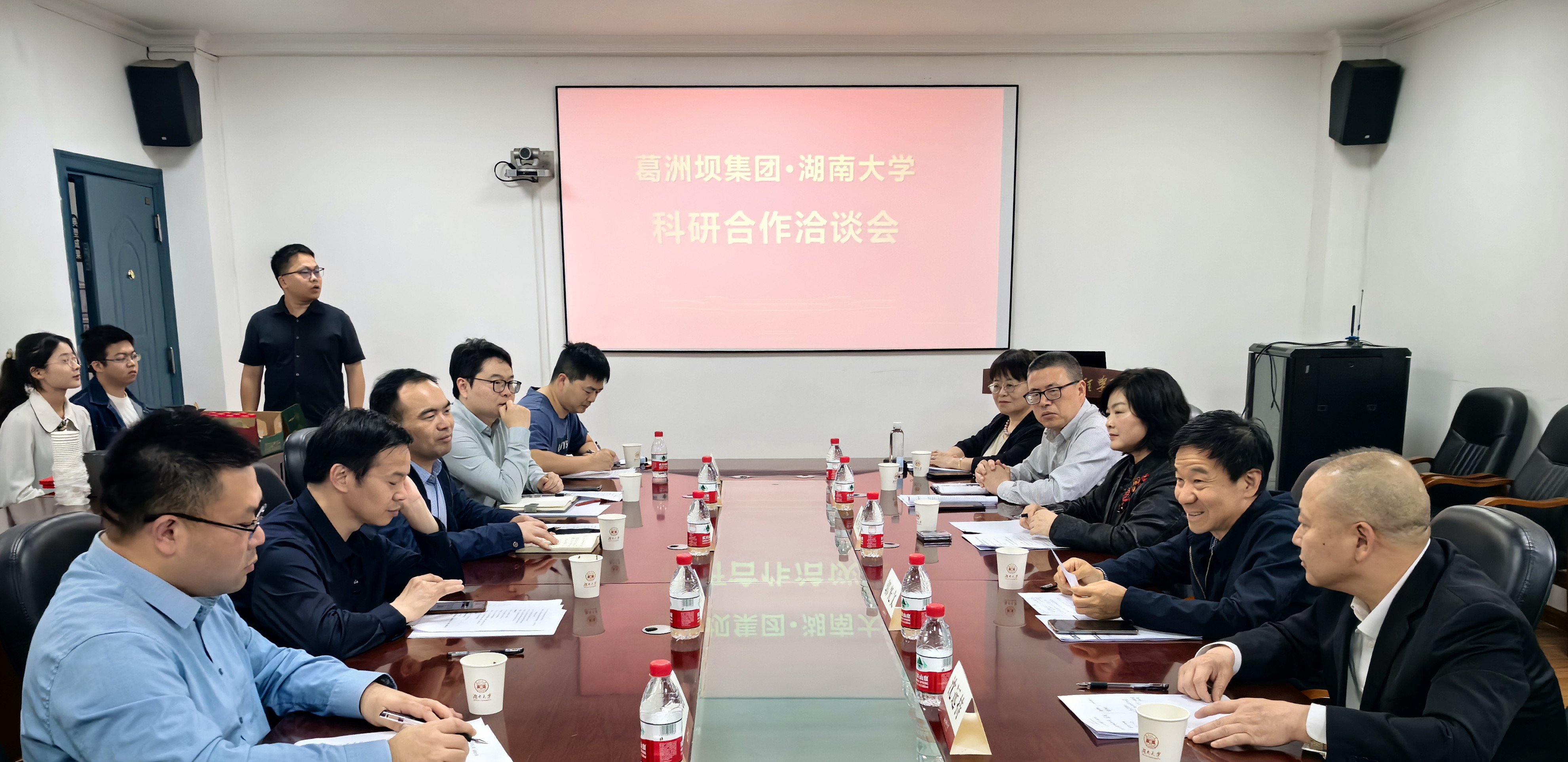 中国能建葛洲坝集团与湖南大学签署科研合作协议