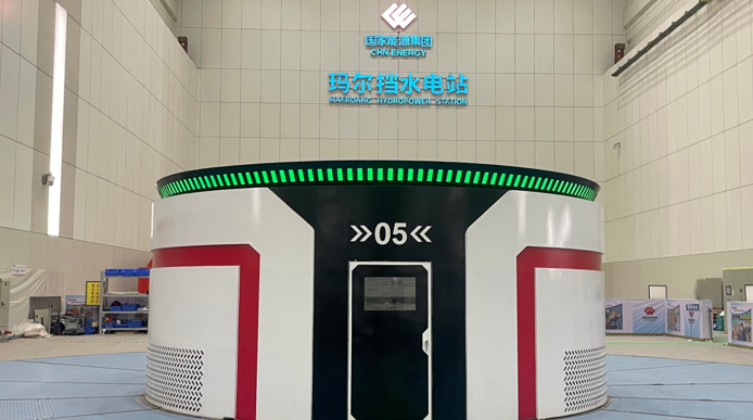 玛尔挡水电站首台机组完成C修并网发电