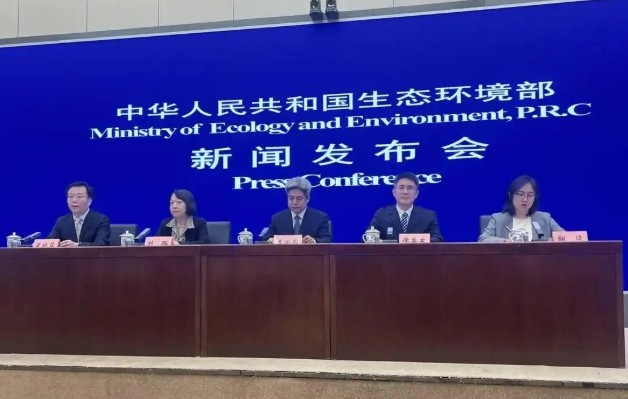 生态环境部：中国首座核电废物处置场可满足百年需求