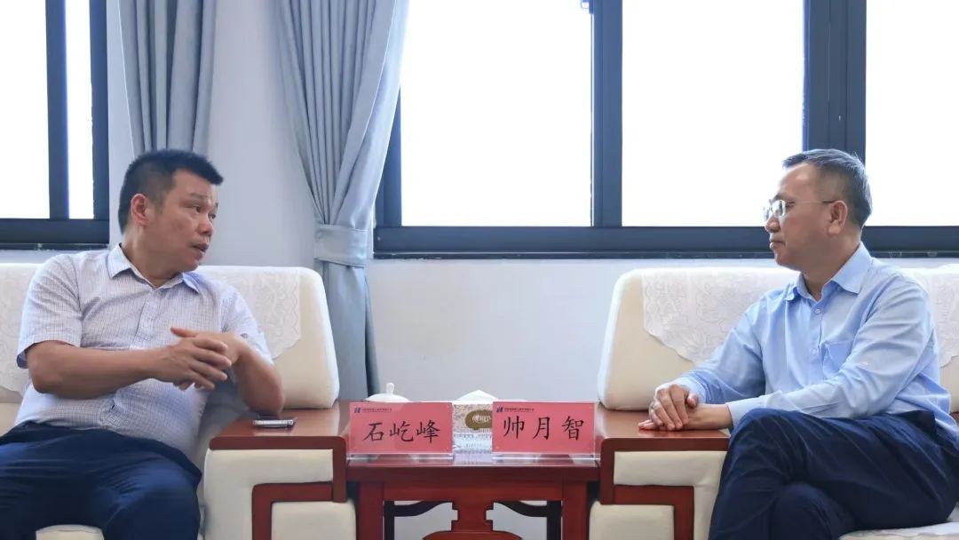 世界核电运营者协会与华能昌江核电公司就3号机组PSUR开展交流