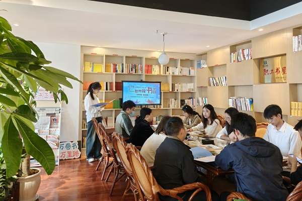 【中国网】中国能建葛洲坝建设公司：以“阅读+非遗”赋能文化传承