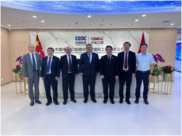 中电工程国际公司举行印尼新能源合作交流会