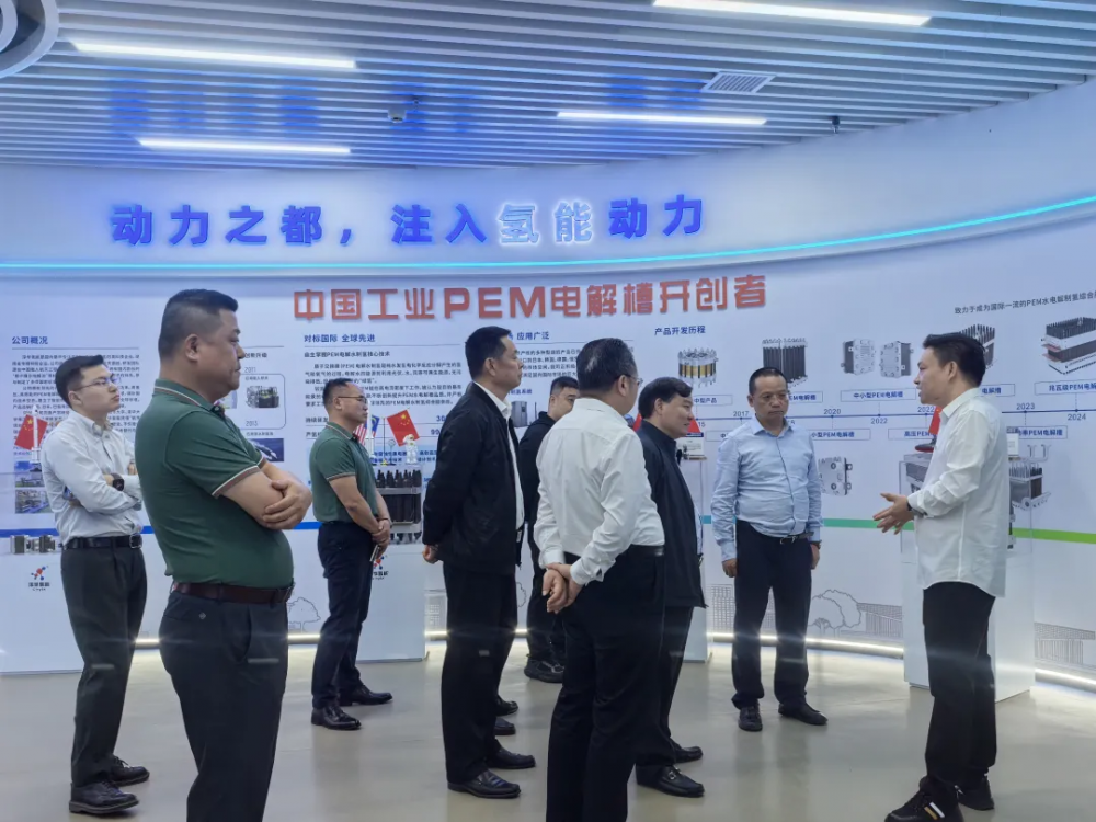 淳华氢能源聚焦发展绿色新质生产力 打造氢能产业创新高地