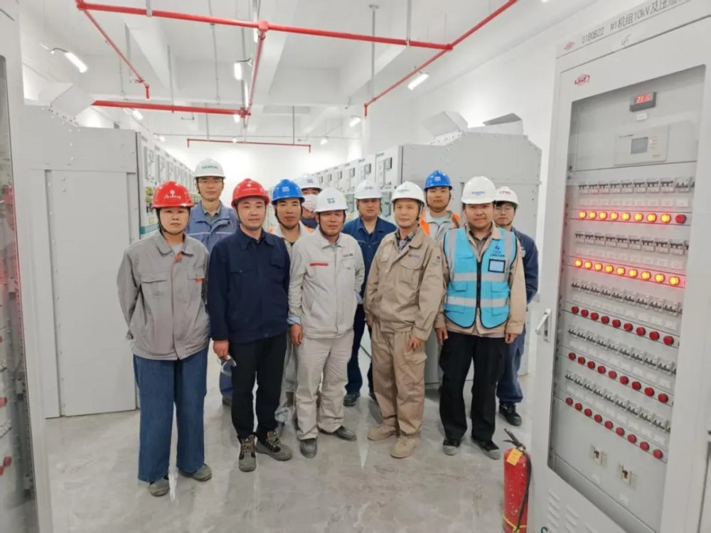 国信苏盐储能发电项目DCS系统与厂用电10kV母线相继实现一次受电成功