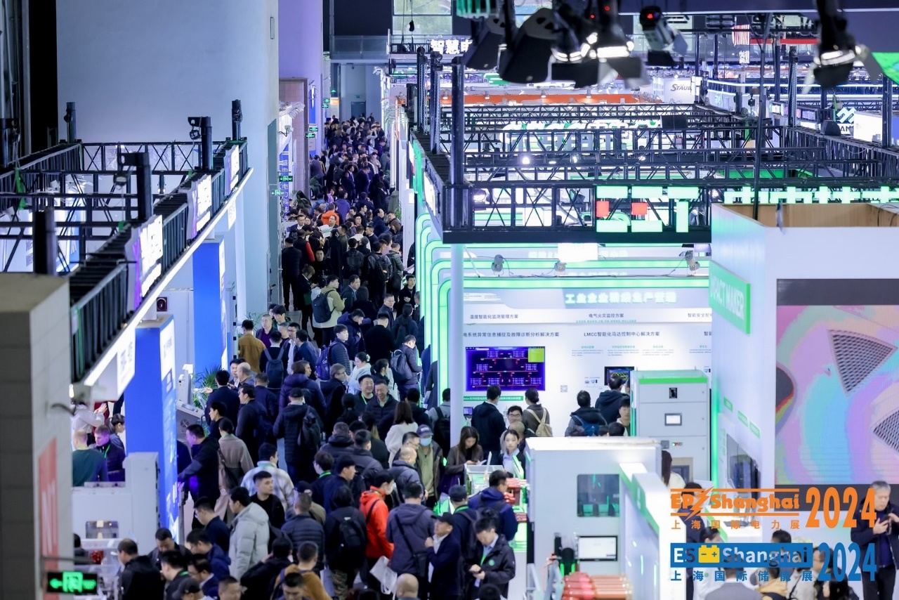 EP上海国际电力展，与您相约上海新国际博览中心