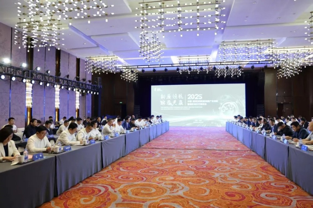300MW/4000MWh！山东无棣新型压缩二氧化碳熔盐储能绿色蒸汽示范项目签约