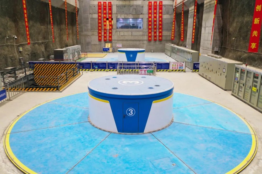 河南五岳抽水蓄能电站3号机组正式投入商业运行
