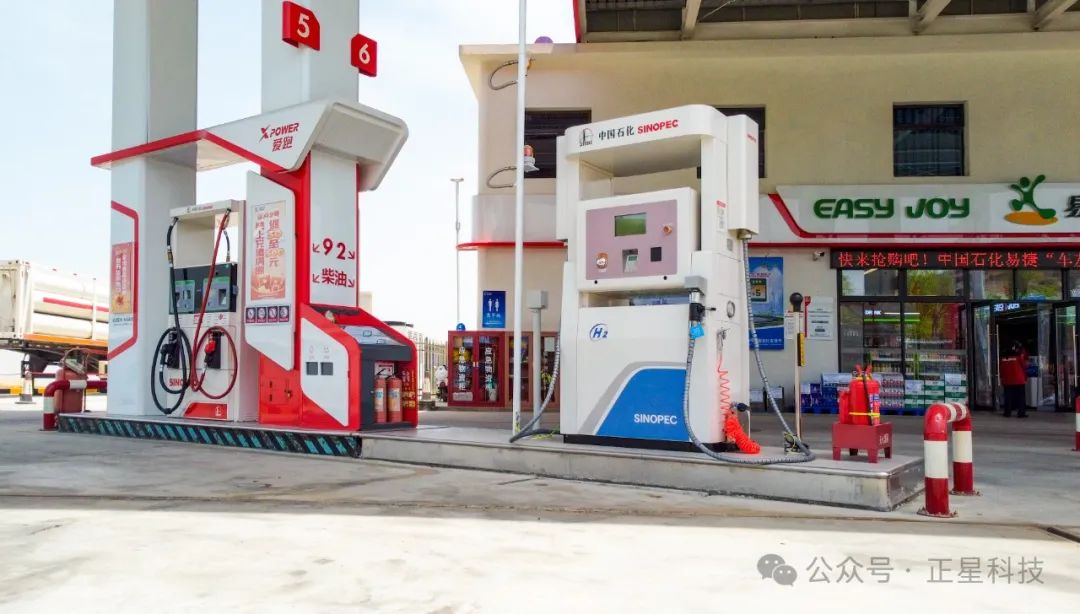 贵阳油氢共岛加能站投运，正星双擎技术赋能西部氢走廊