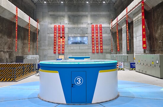河南五岳抽水蓄能电站3号机组正式投入运行
