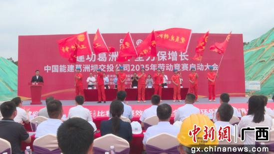 【中国新闻网】广西横钦高速力争年底实现具备通车条件