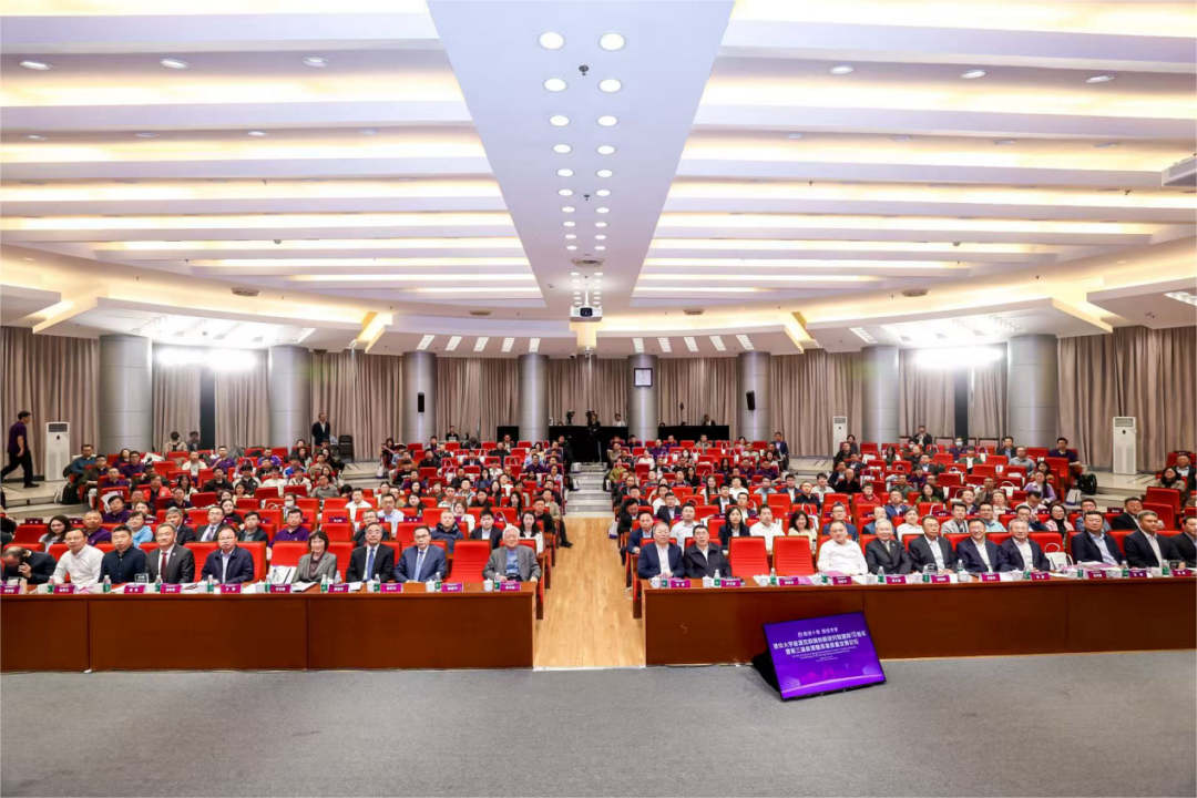 清华大学能源互联网创新研究院建院10周年暨第三届能源智库高质量发展论坛圆满举行