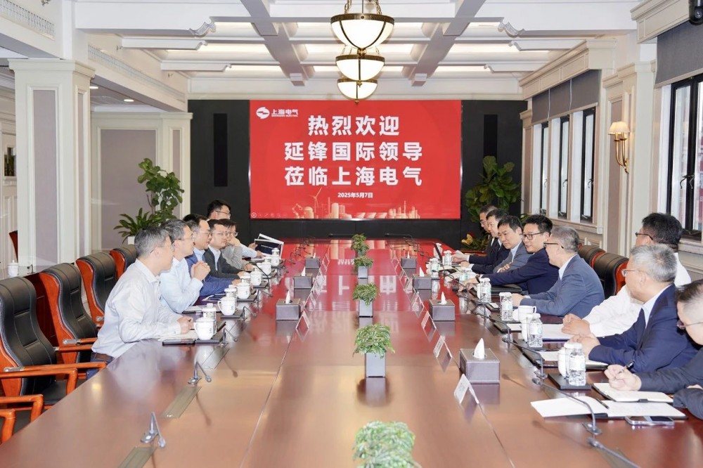 上海电气与延锋国际会谈！深化绿氢能源等领域合作