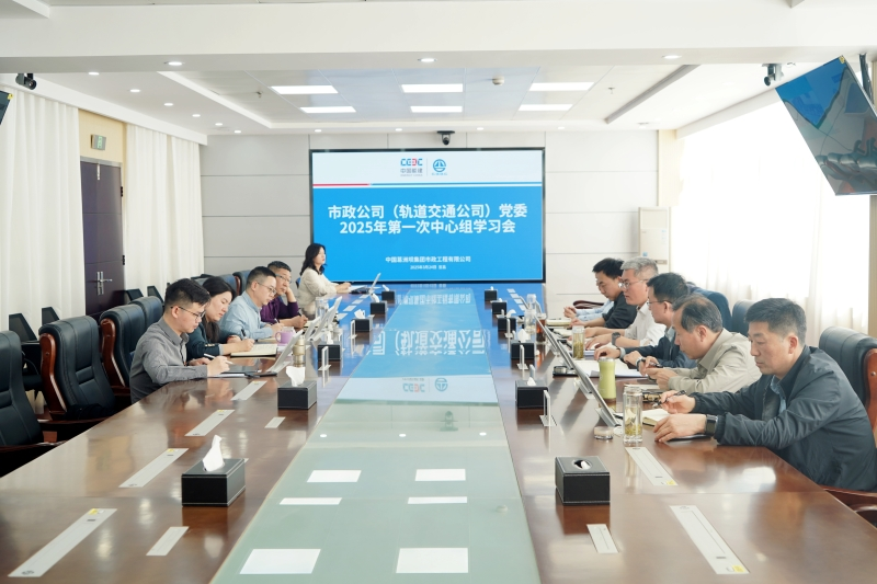 “三维聚力”夯实党员教育管理基础