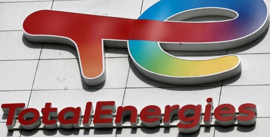 道达尔能源子公司拟在智利投资160亿美元开发绿色氢能项目