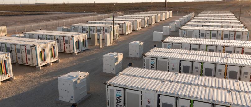 印度NGEL启动大型电池储能系统EPC招标