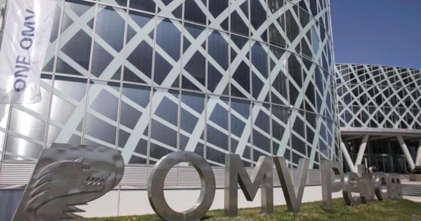 摩尔多瓦与OMV Petrom签署天然气供应协议