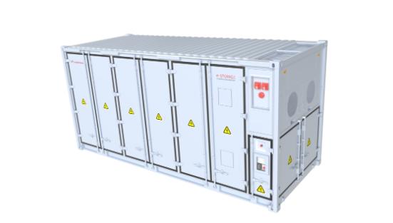 阿特斯阳光电力推出新型SolBank 3.0 Plus储能系统